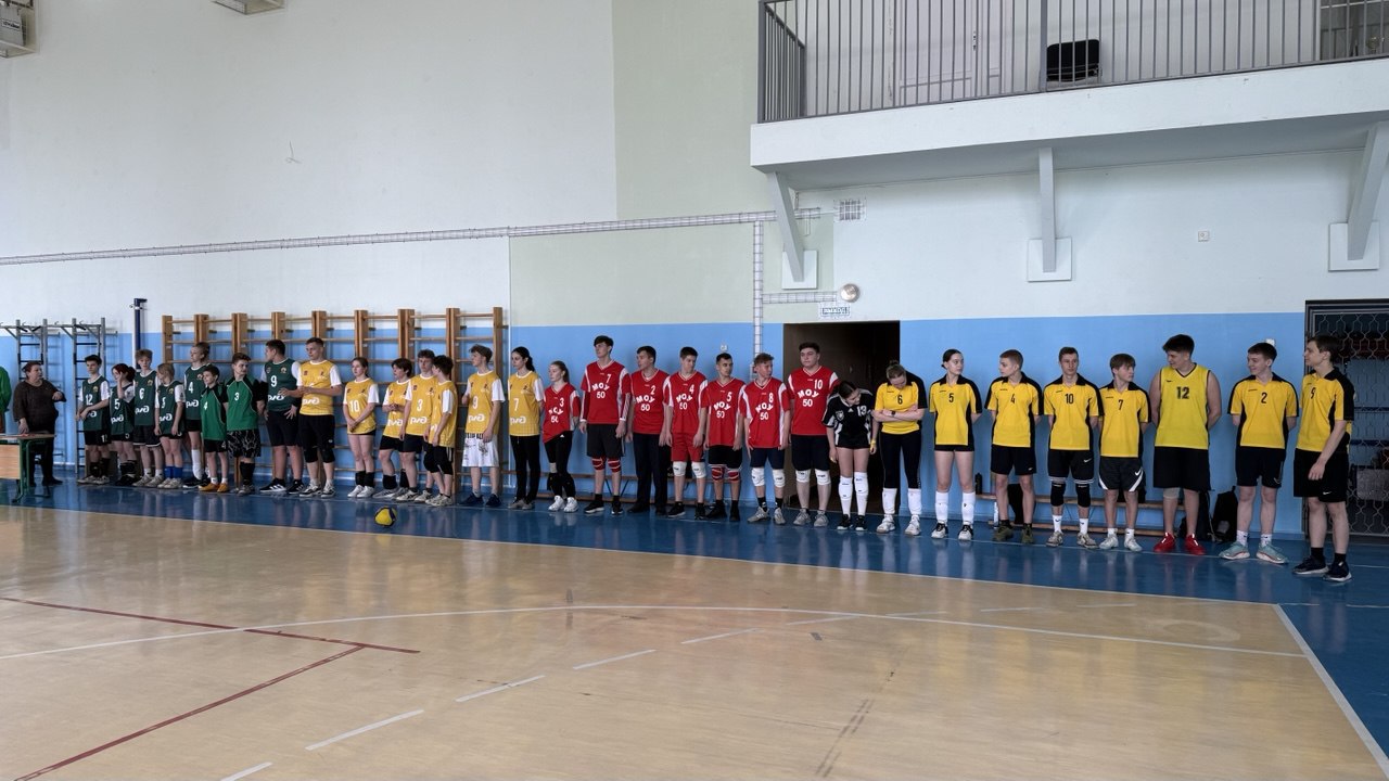 Турнир по волейболу им. И.В.Грачёва.