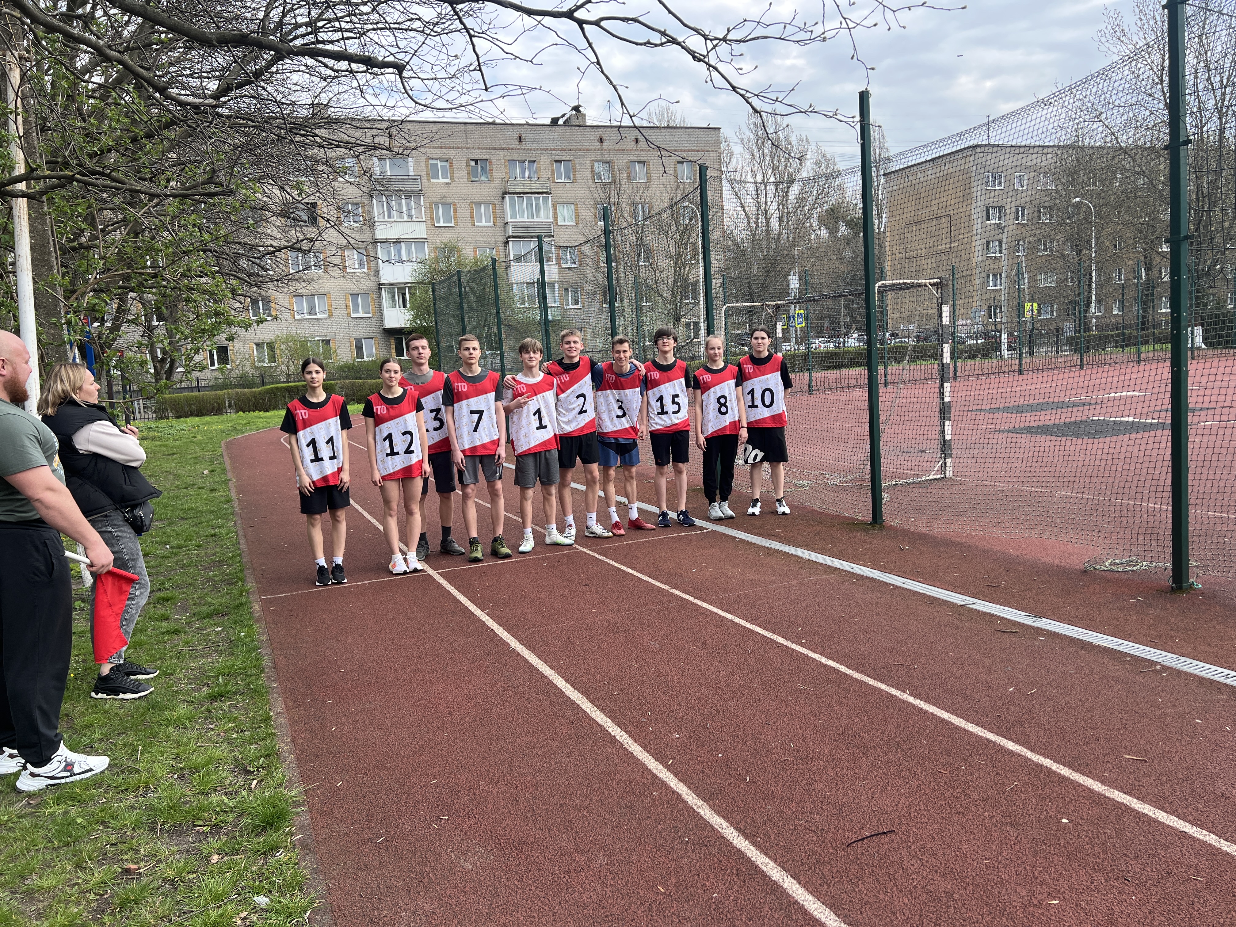 Зимний фестиваль ГТО.