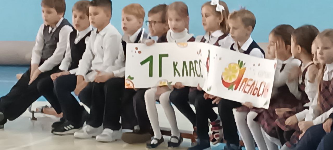 &amp;quot;Папа, мама, я-спортивная семья&amp;quot;.