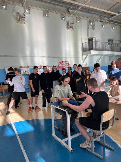 Спортивные соревнования среди 8-11 классов «А ну-ка, парни».